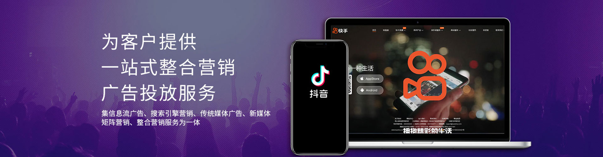 遂溪百度充值高返点